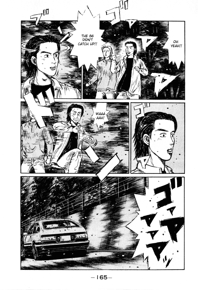 Initial D Chapter 254 page 11 - Chapter 254