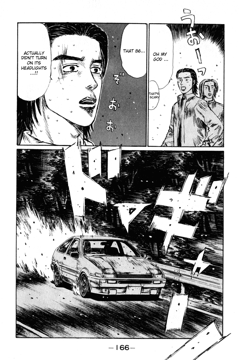 Initial D Chapter 254 page 12 - Chapter 254