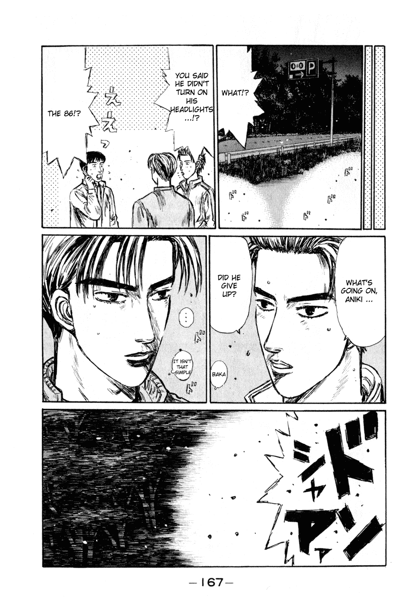Initial D Chapter 254 page 13 - Chapter 254