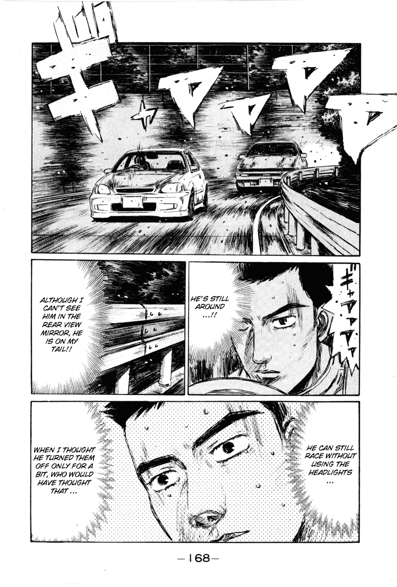 Initial D Chapter 254 page 14 - Chapter 254