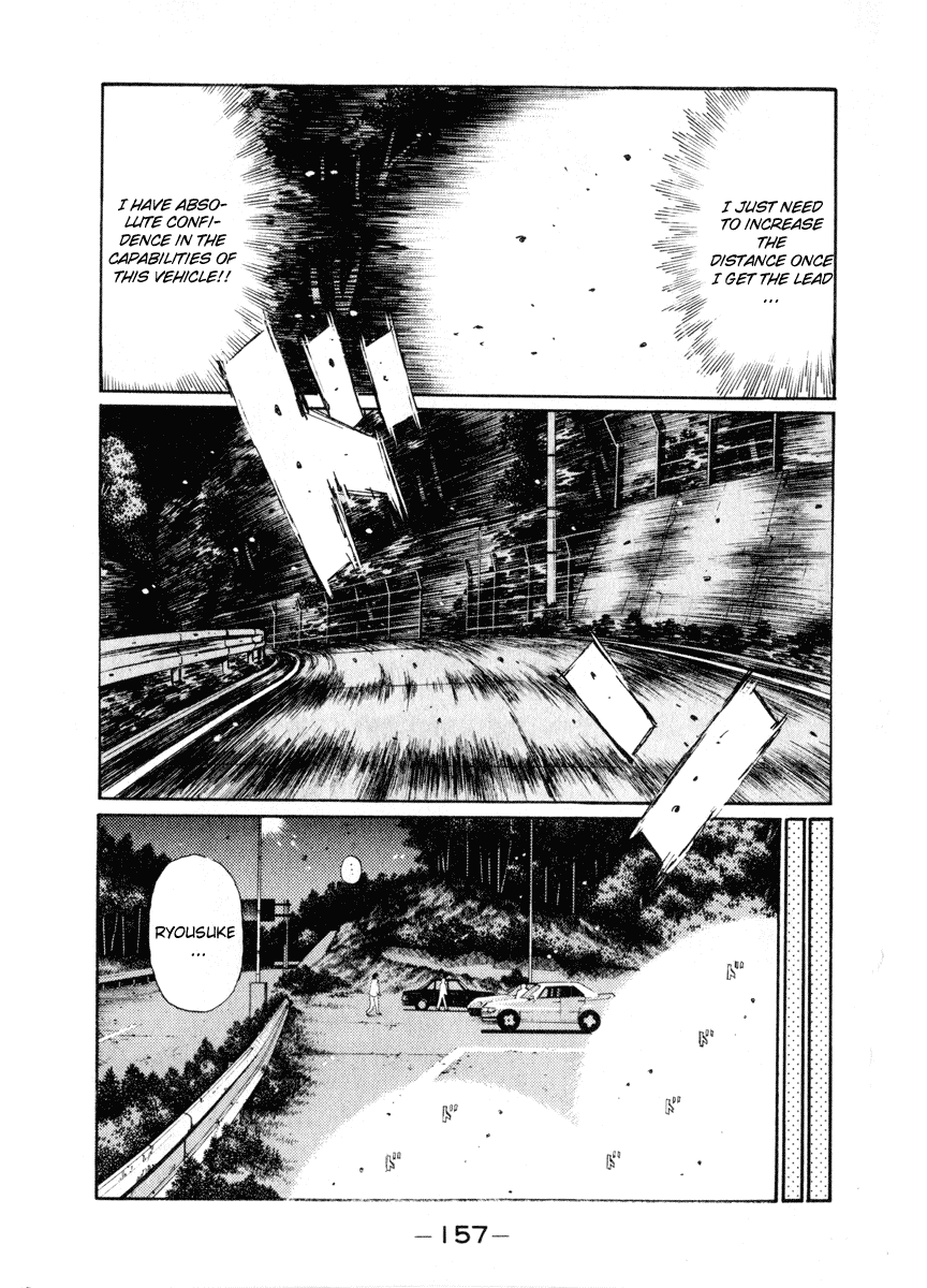 Initial D Chapter 254 page 3 - Chapter 254