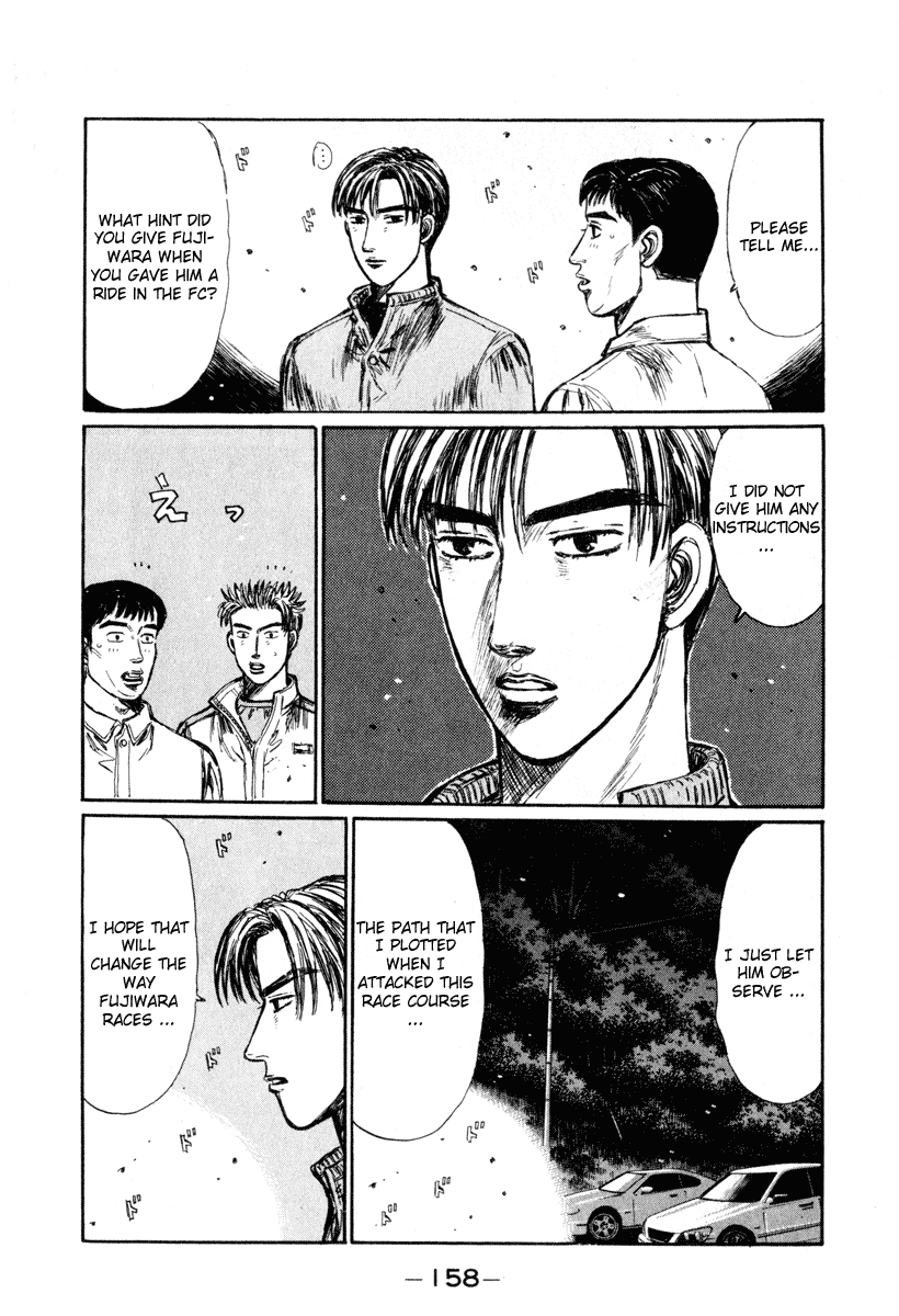 Initial D Chapter 254 page 4 - Chapter 254