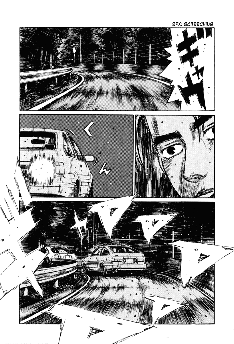 Initial D Chapter 255 page 10 - Chapter 255