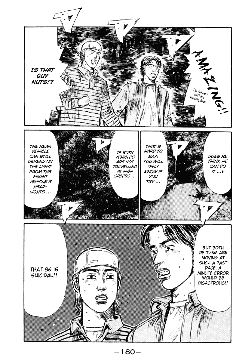 Initial D Chapter 255 page 11 - Chapter 255