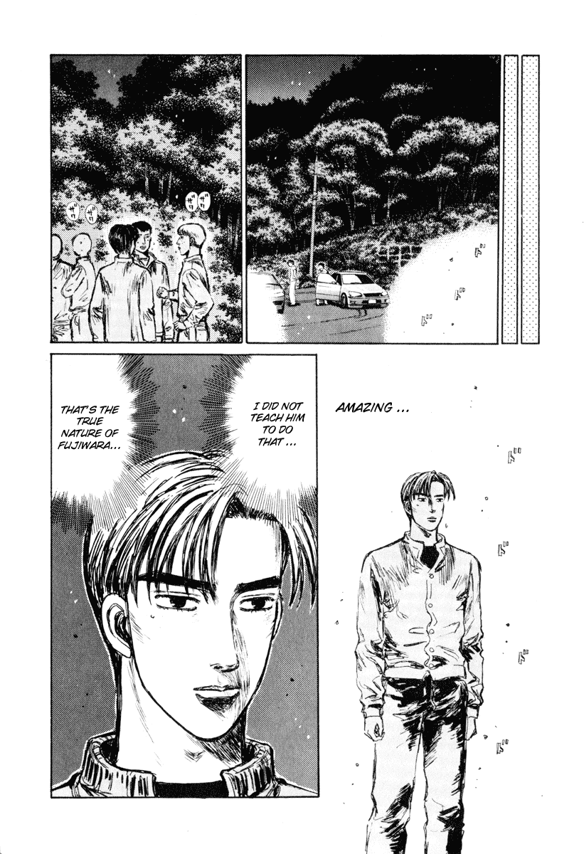 Initial D Chapter 255 page 12 - Chapter 255