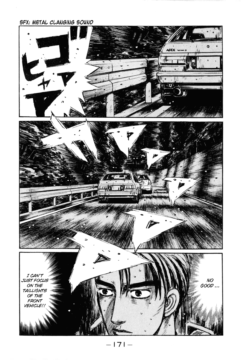 Initial D Chapter 255 page 2 - Chapter 255