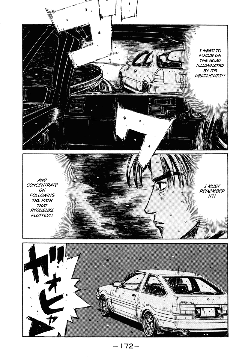 Initial D Chapter 255 page 3 - Chapter 255
