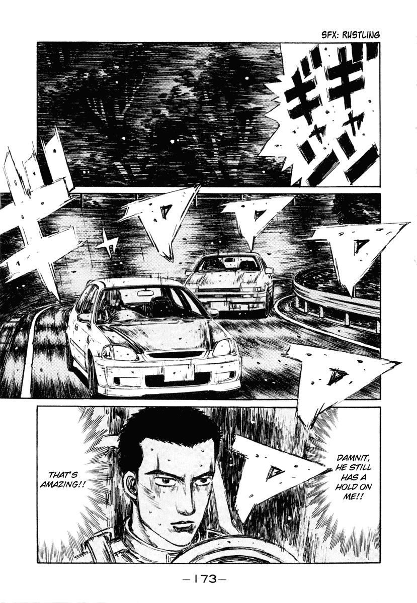 Initial D Chapter 255 page 4 - Chapter 255