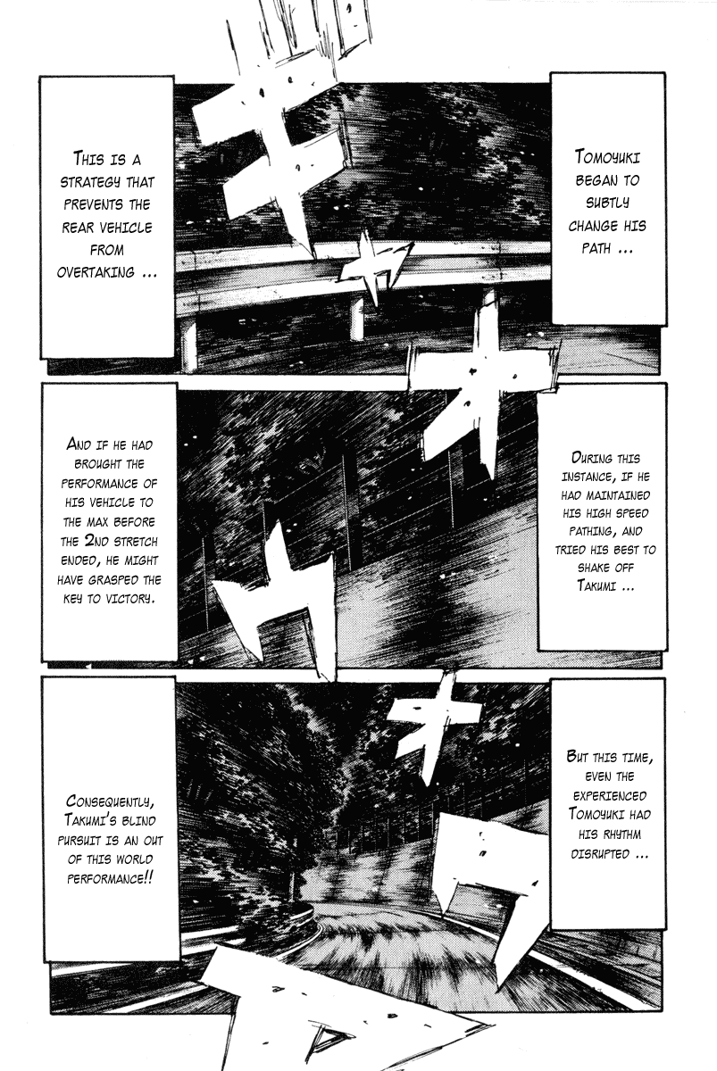 Initial D Chapter 255 page 6 - Chapter 255