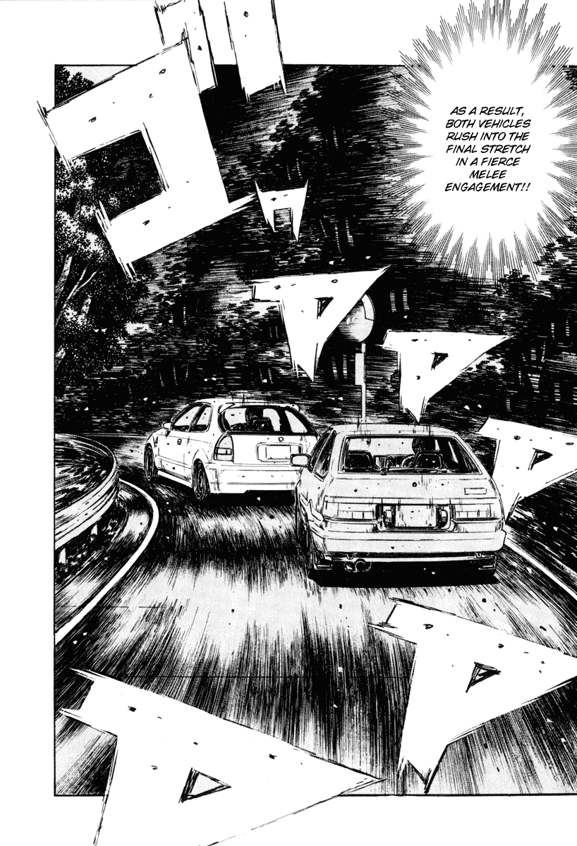 Initial D Chapter 255 page 7 - Chapter 255