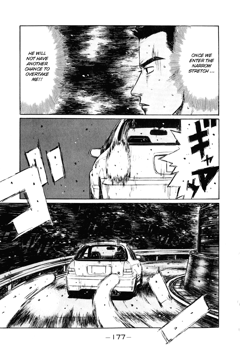 Initial D Chapter 255 page 8 - Chapter 255