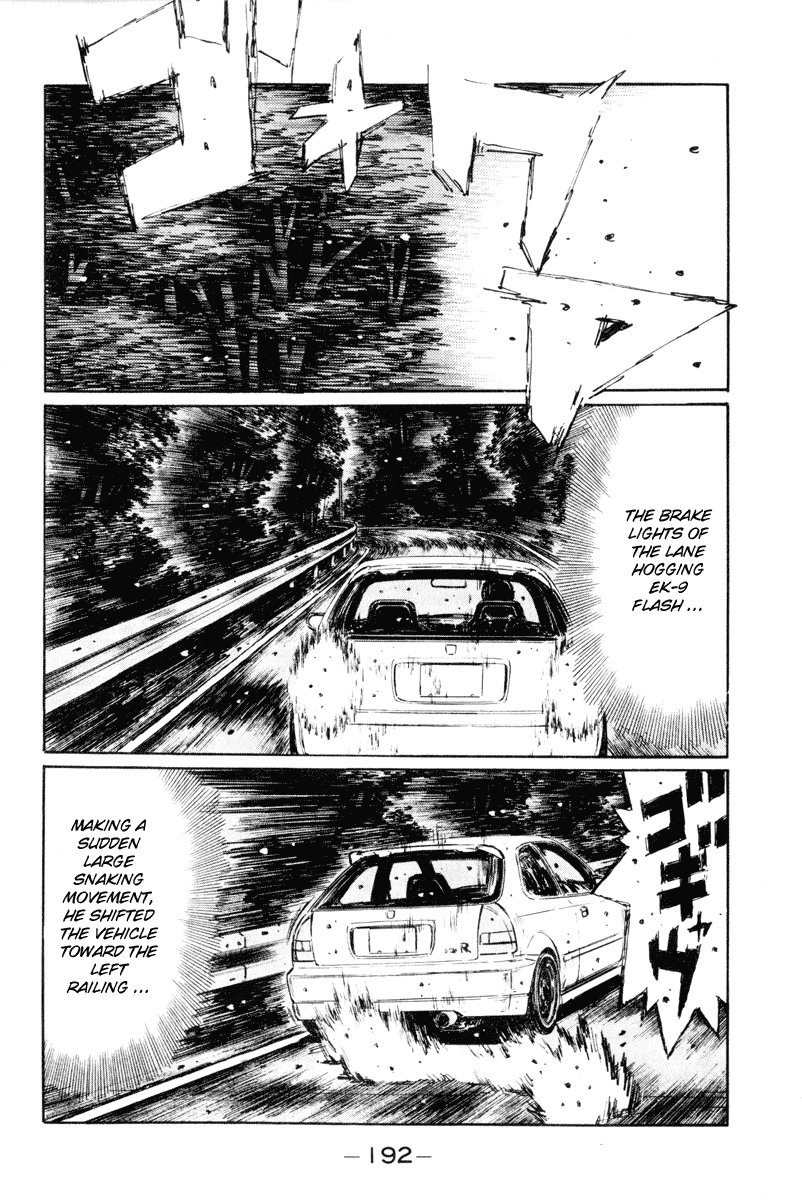 Initial D Chapter 256 page 10 - Chapter 256