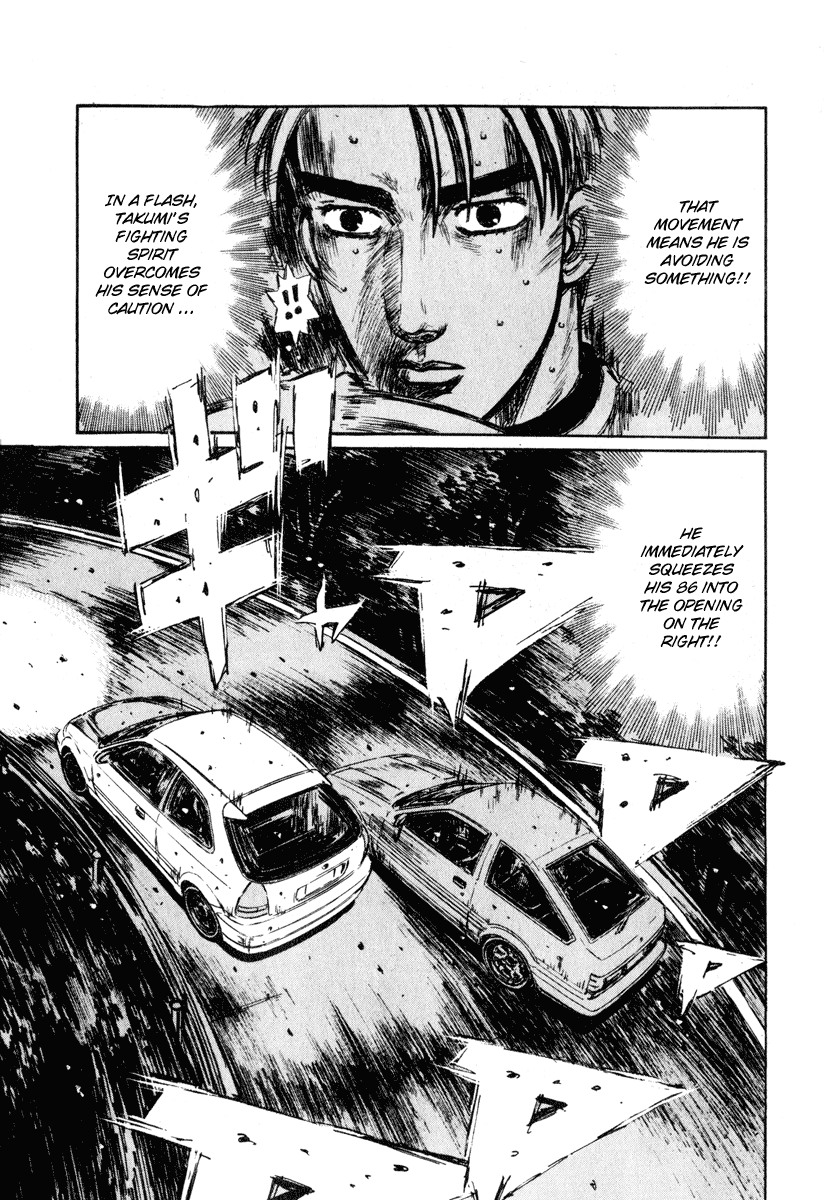 Initial D Chapter 256 page 11 - Chapter 256