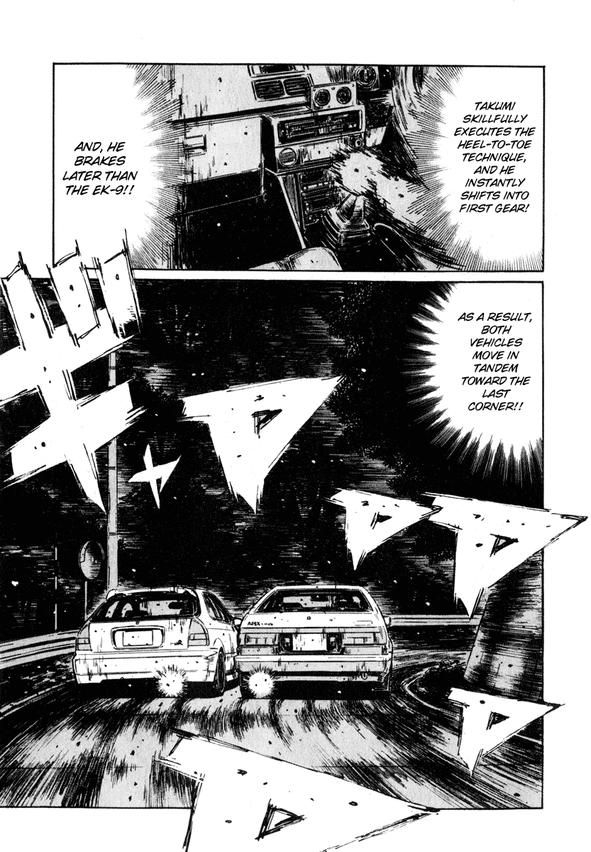 Initial D Chapter 256 page 15 - Chapter 256