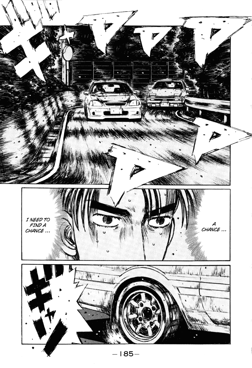 Initial D Chapter 256 page 3 - Chapter 256