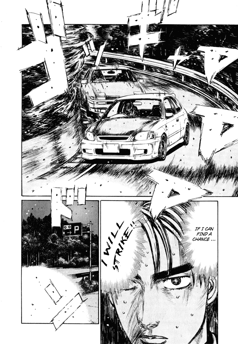 Initial D Chapter 256 page 4 - Chapter 256