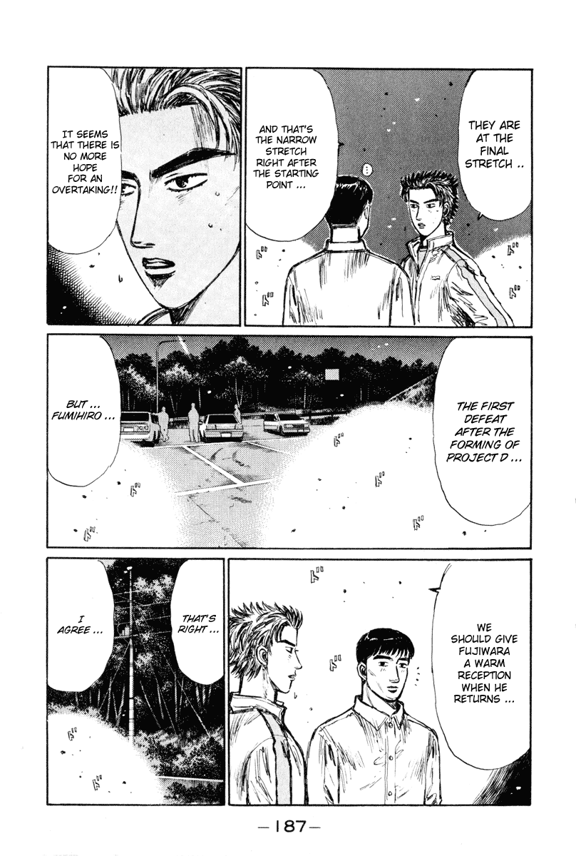 Initial D Chapter 256 page 5 - Chapter 256