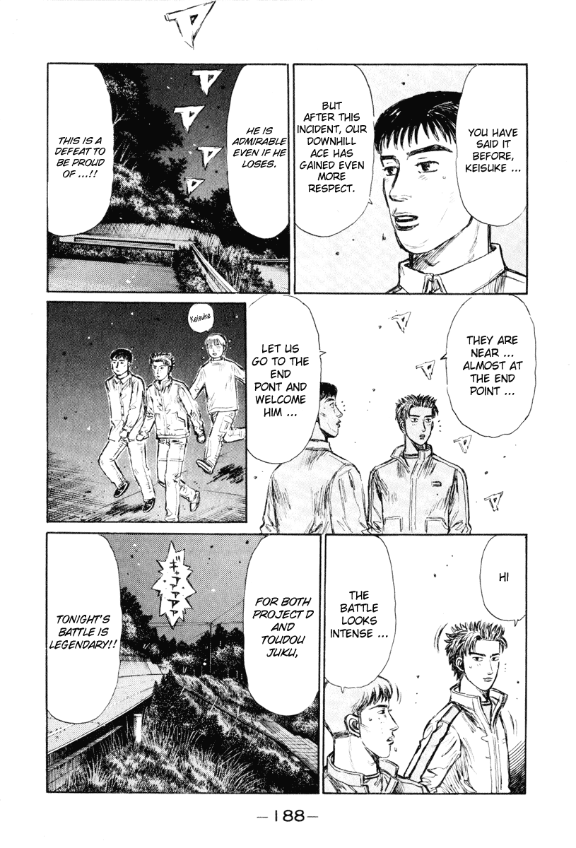 Initial D Chapter 256 page 6 - Chapter 256