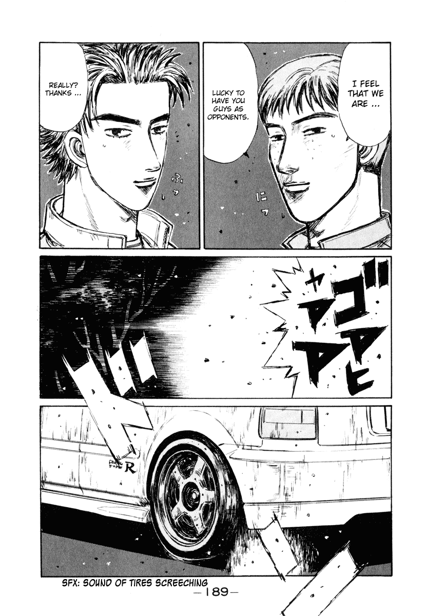 Initial D Chapter 256 page 7 - Chapter 256