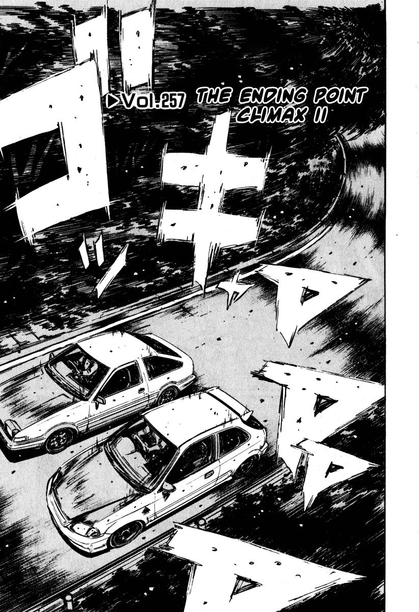 Initial D Chapter 257 page 1 - Chapter 257