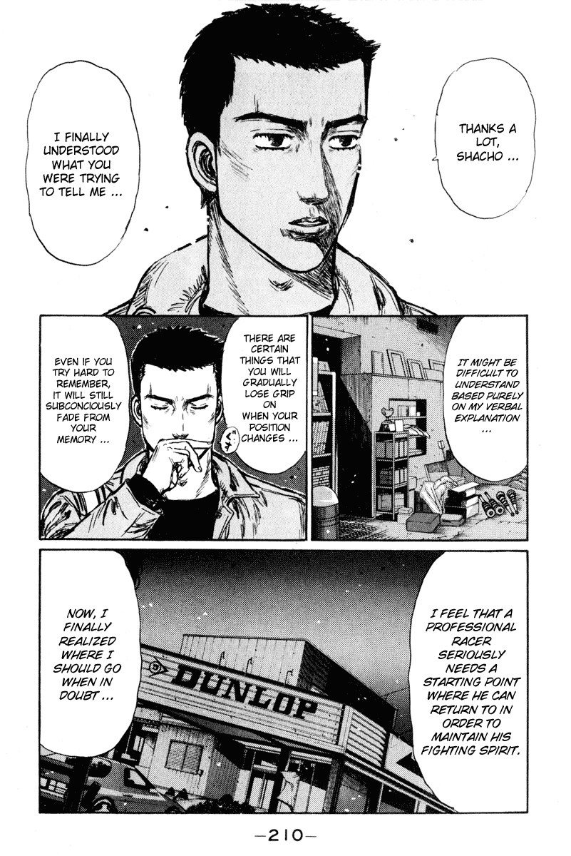 Initial D Chapter 257 page 11 - Chapter 257