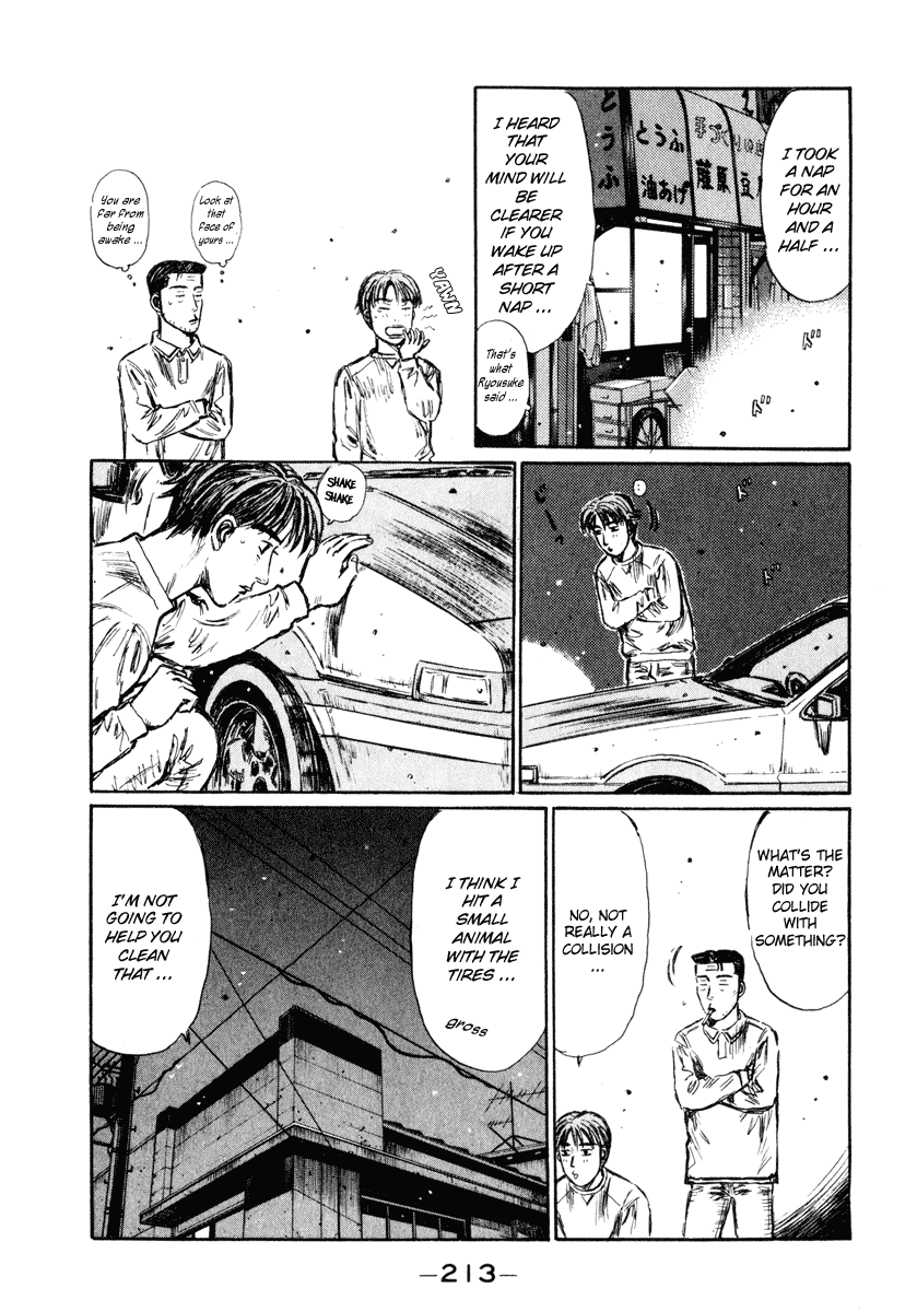 Initial D Chapter 257 page 14 - Chapter 257