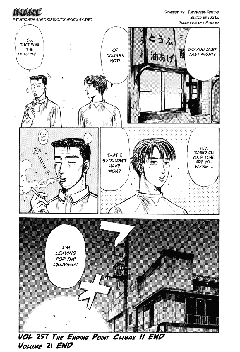 Initial D Chapter 257 page 15 - Chapter 257