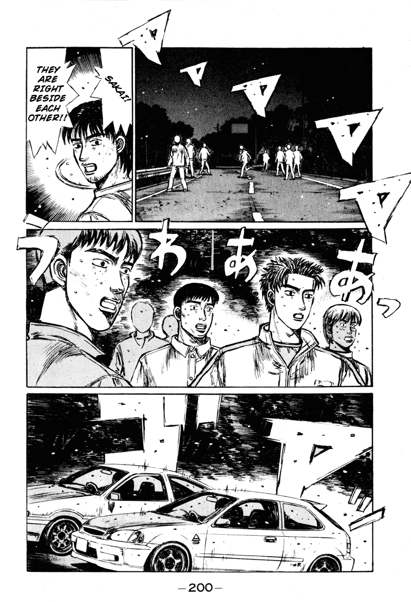 Initial D Chapter 257 page 2 - Chapter 257