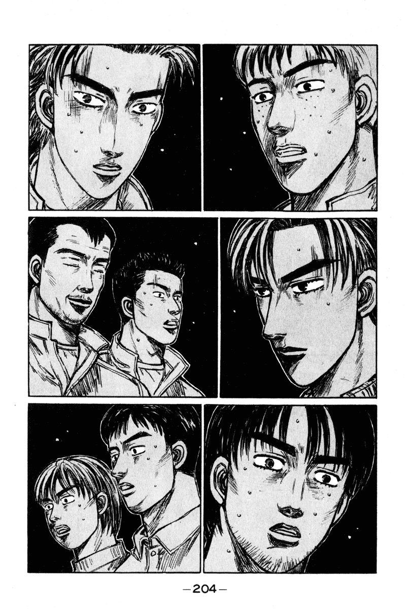 Initial D Chapter 257 page 5 - Chapter 257