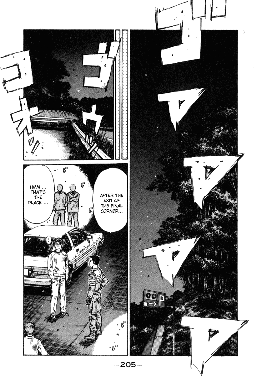 Initial D Chapter 257 page 6 - Chapter 257