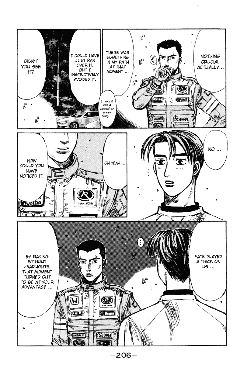 Initial D Chapter 257 page 7 - Chapter 257