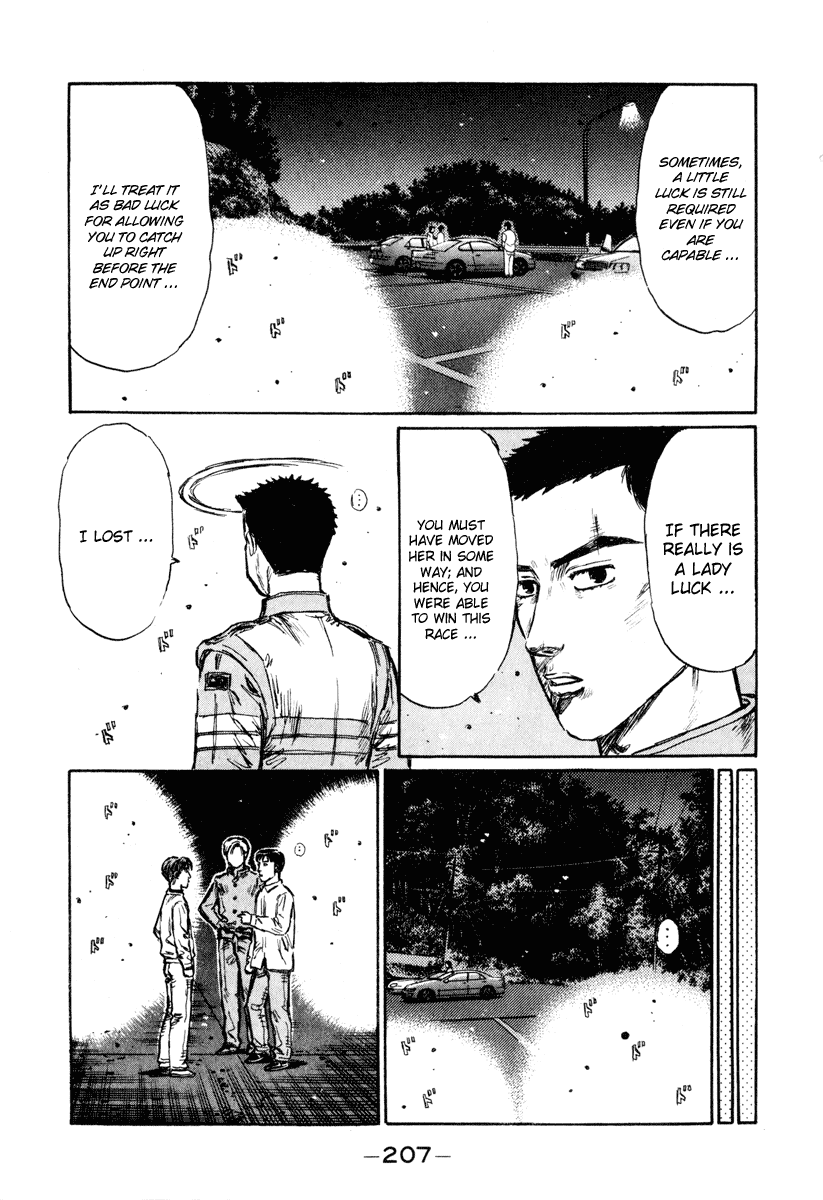 Initial D Chapter 257 page 8 - Chapter 257