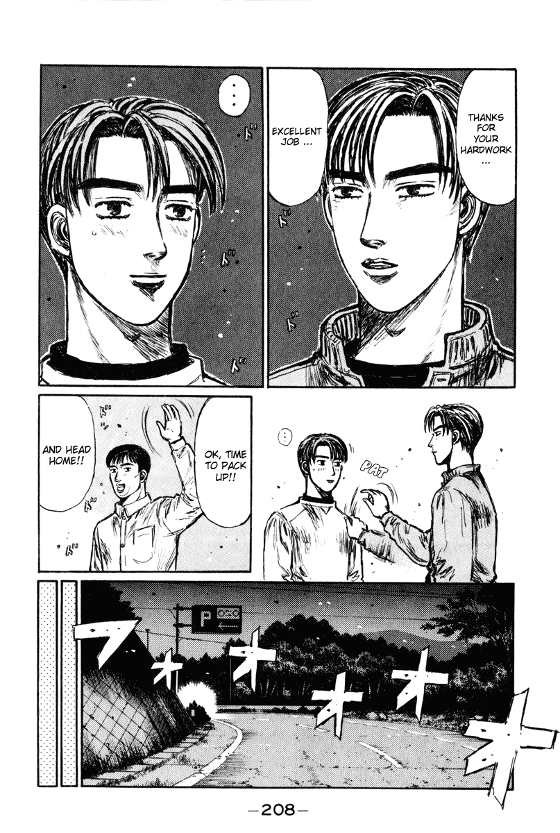 Initial D Chapter 257 page 9 - Chapter 257
