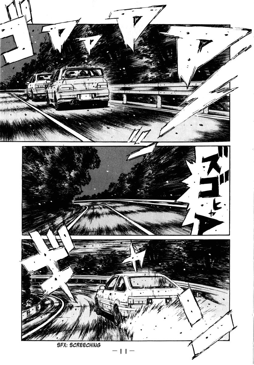 Initial D Chapter 258 page 12 - Chapter 258