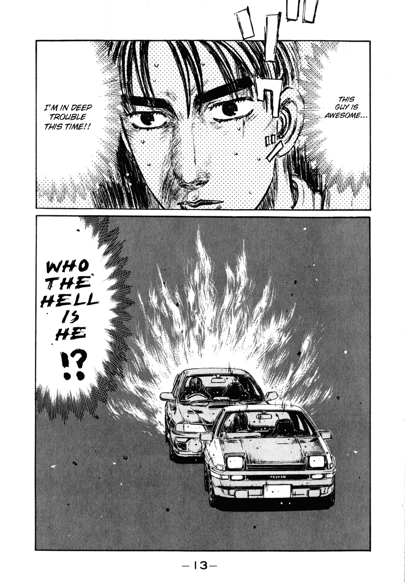 Initial D Chapter 258 page 14 - Chapter 258