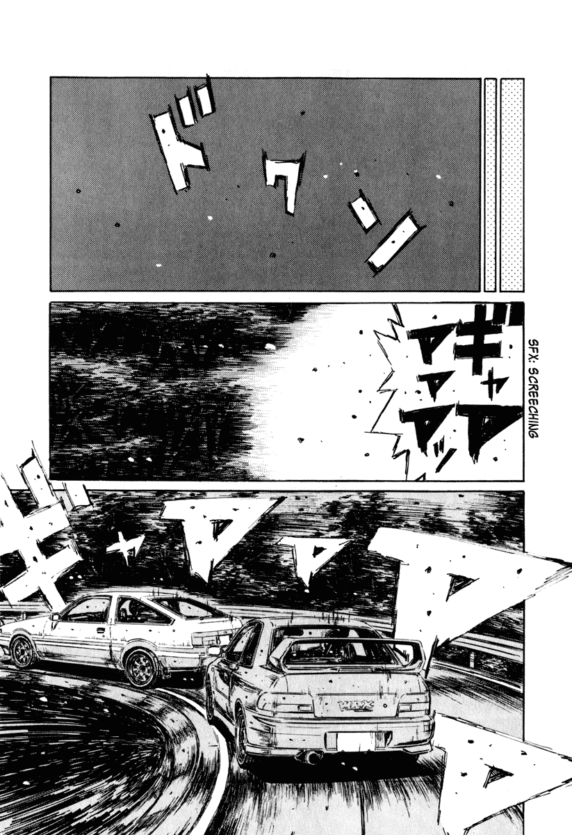Initial D Chapter 258 page 16 - Chapter 258
