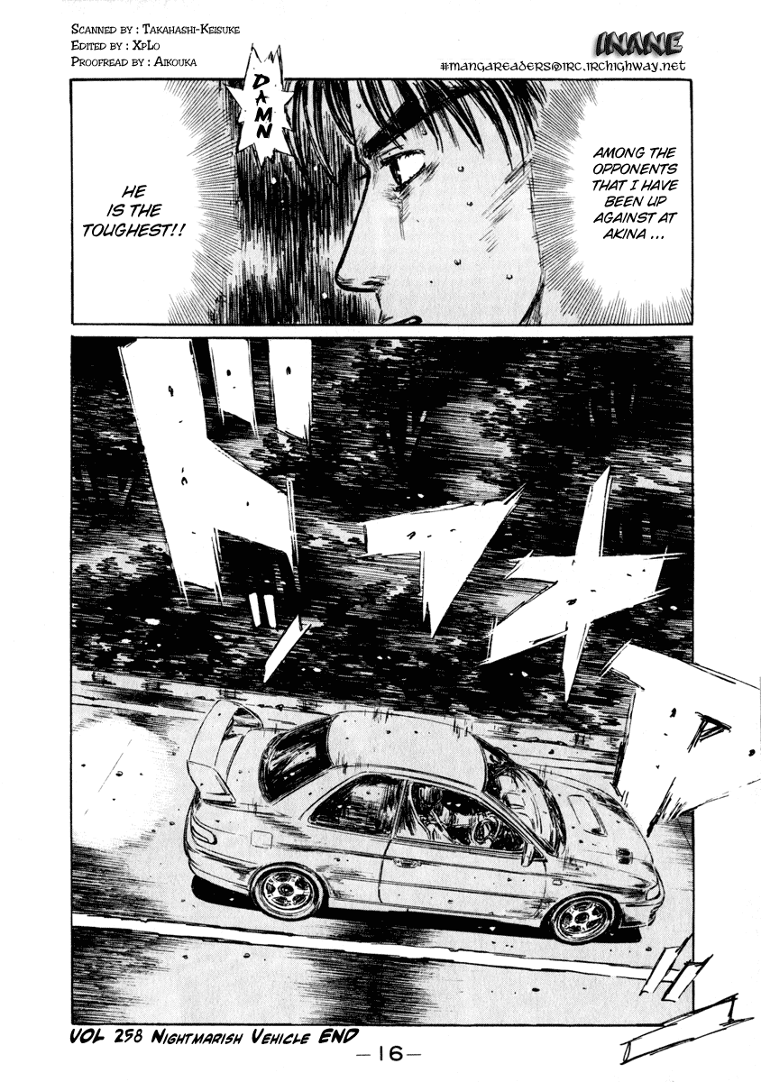 Initial D Chapter 258 page 17 - Chapter 258
