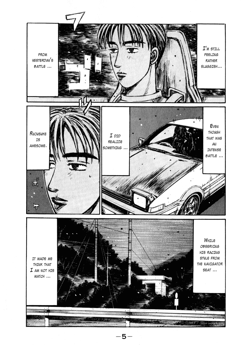 Initial D Chapter 258 page 6 - Chapter 258