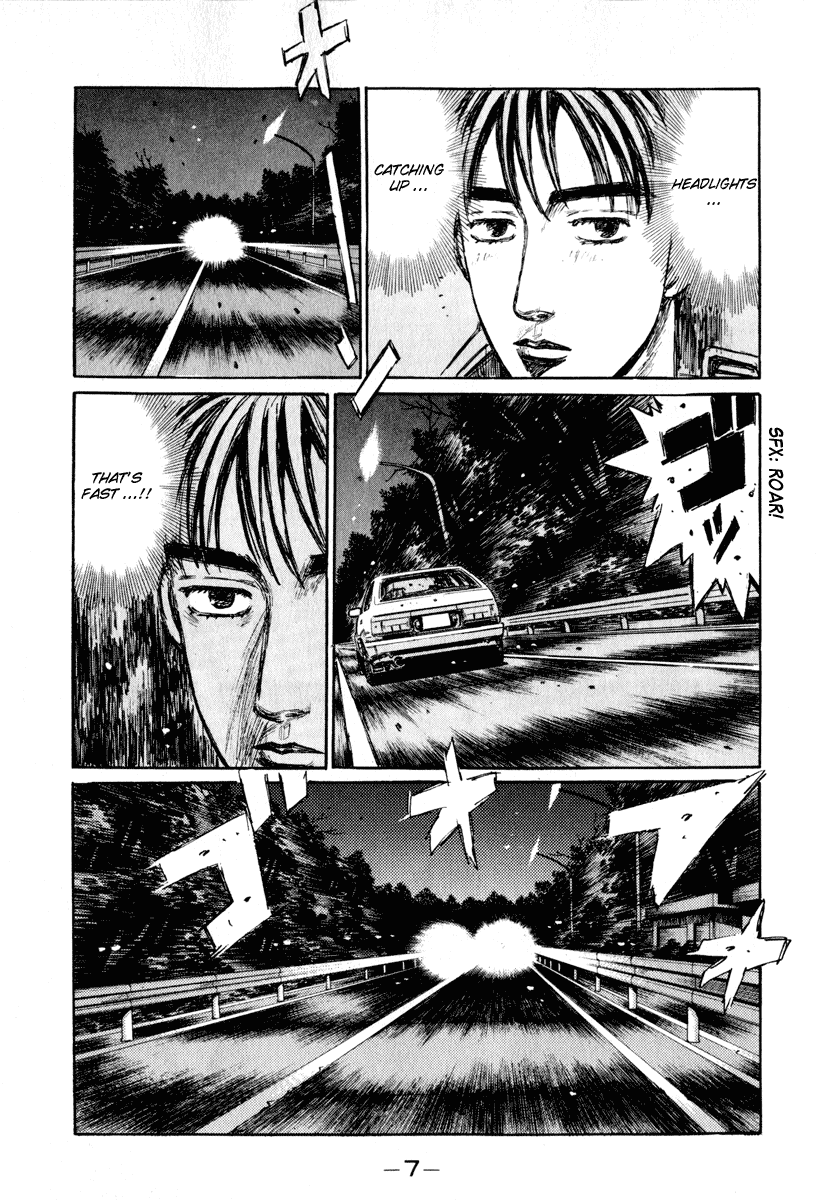 Initial D Chapter 258 page 8 - Chapter 258