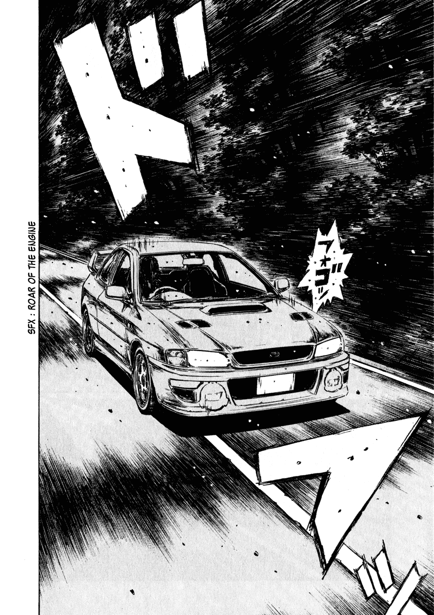 Initial D Chapter 258 page 9 - Chapter 258