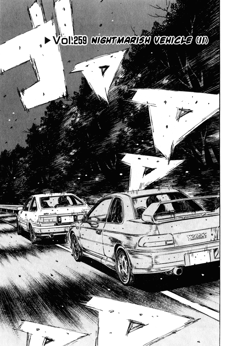 Initial D Chapter 259 page 1 - Chapter 259