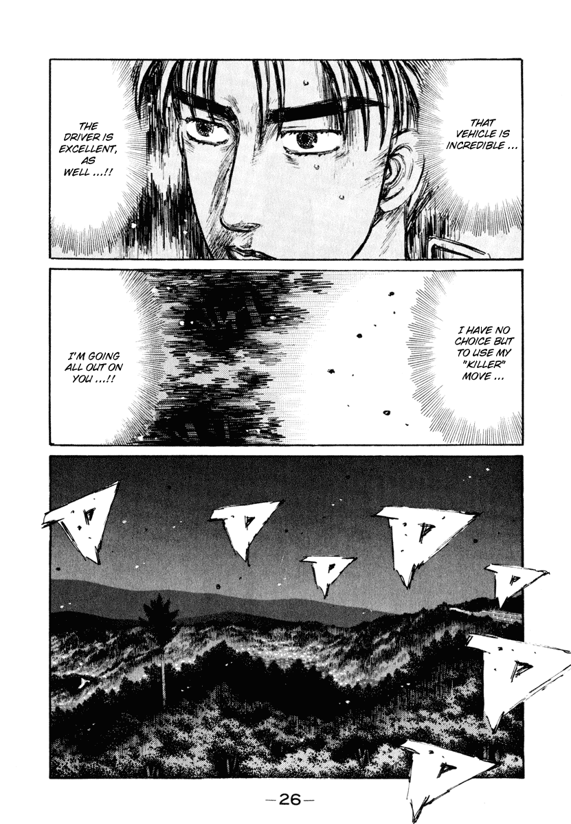 Initial D Chapter 259 page 10 - Chapter 259