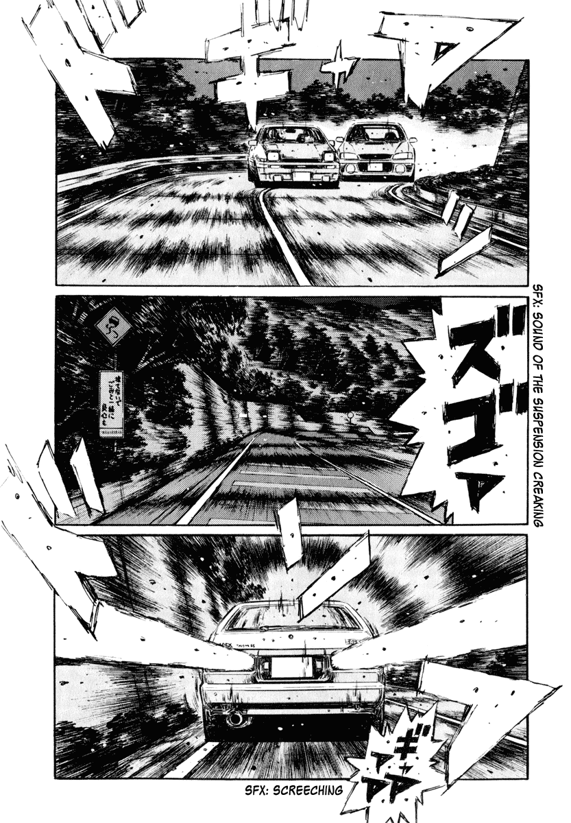 Initial D Chapter 259 page 11 - Chapter 259