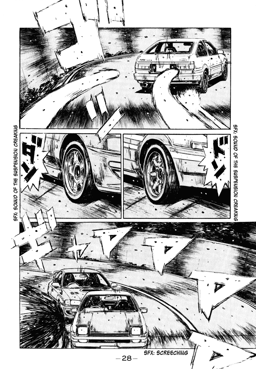 Initial D Chapter 259 page 12 - Chapter 259