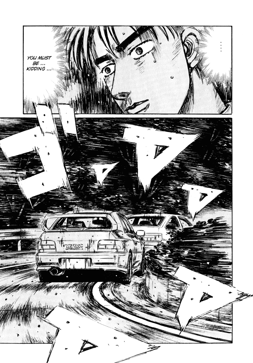 Initial D Chapter 259 page 13 - Chapter 259