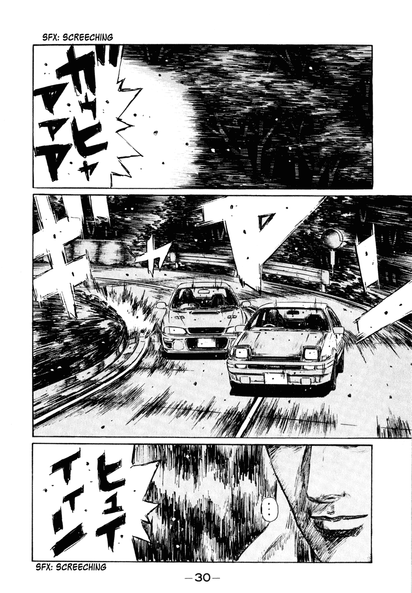 Initial D Chapter 259 page 14 - Chapter 259