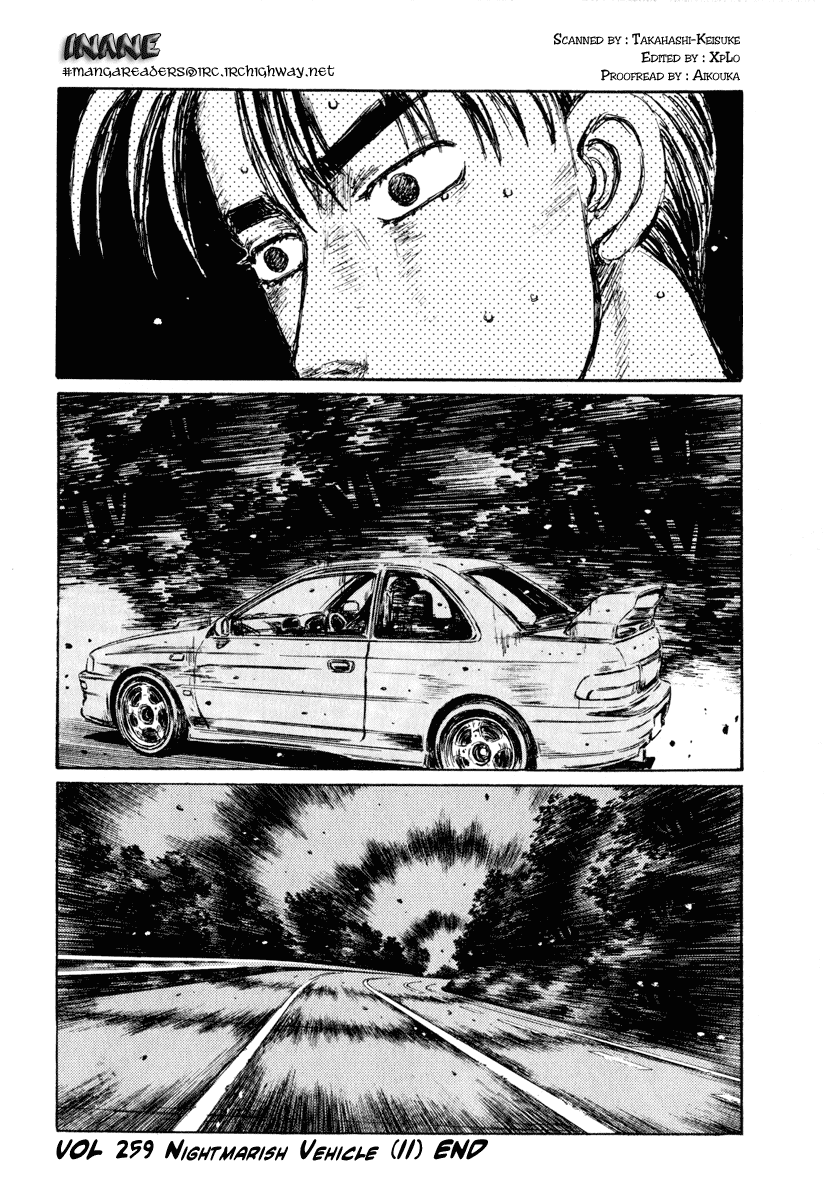 Initial D Chapter 259 page 16 - Chapter 259