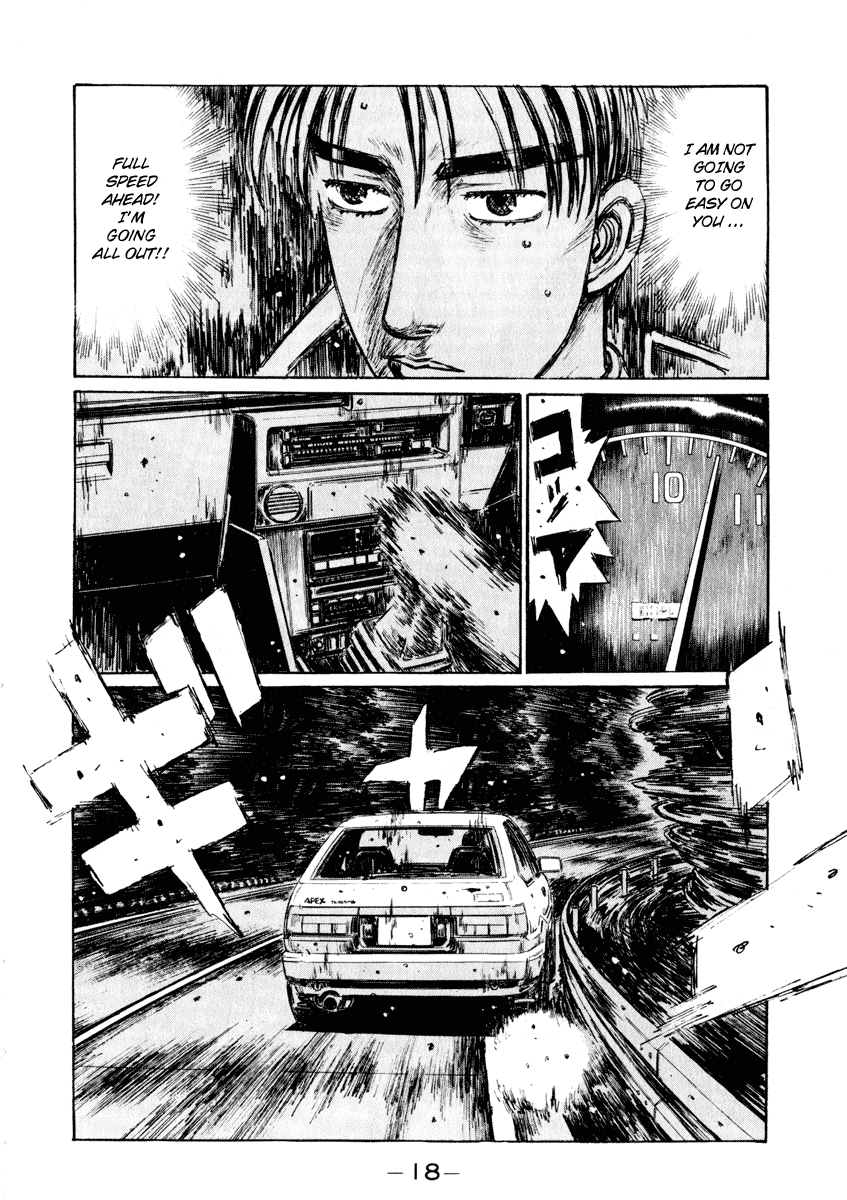 Initial D Chapter 259 page 2 - Chapter 259
