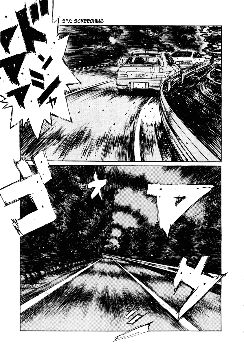 Initial D Chapter 259 page 3 - Chapter 259