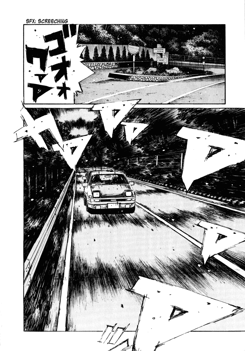 Initial D Chapter 259 page 4 - Chapter 259